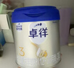 爱他美（Aptamil）卓徉幼儿配方羊奶粉3段12-36个月400g三维卓效自护双源加持吸收 实拍图