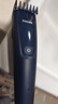 飞利浦智能电动理发器成人儿童电推子 生日礼物送男生男友老公父亲 HC3688 实拍图