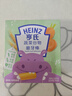 亨氏（Heinz）婴幼儿蔬菜谷物磨牙棒饼干婴儿宝宝营养零食64g独立小包装6月+ 实拍图