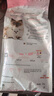皇家幼猫奶糕 幼猫猫粮 BK34 通用粮 1-4月 2KG 实拍图