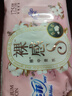 苏菲裸感S贵族棉纯棉迷你卫生巾175mm14片护垫透气低敏姨妈巾京东自营 实拍图