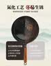 阎铁匠章丘炒锅铁锅 炒菜锅无涂层家用不易粘锅圆底轻便炒勺锻打已开锅 36cm黑锅镜面木把带耳7-9人D 36cm 圆底炒锅 实拍图