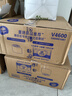 维达（Vinda）无芯卷纸 超韧4层100克*40卷 加厚升级 洁厕纸整箱 新旧随机发货 实拍图
