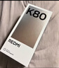 小米 REDMI K80 国家补贴 第三代骁龙 8 6550mAh大电池 澎湃OS 汐月蓝 12GB+512GB 红米5G手机 实拍图