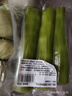 长黄瓜约600g 实拍图