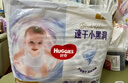 好奇（Huggies）金装拉拉裤XL96片(12-17kg)尿不湿【速干不易红】 实拍图