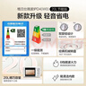 格兰仕（Galanz）变频微波炉家用 一级能效省电 经典转盘加热 双旋便捷操作 D4变频节能款 实拍图
