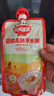 秋田满满婴幼儿辅食粥全口味5袋装（150g*5）宝宝即食粥营养辅食 实拍图