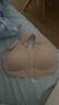 ubrasCARE新款术后专用前开扣无痕内衣义乳文胸胸罩 贴心肤色   M    实拍图