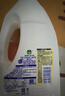 滴露（Dettol）衣物除菌液 消毒液 柠檬3L 99.9%杀菌除螨内衣儿童衣物可配洗衣液 实拍图