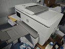 惠普（HP）A3/A4打印机9730/9720彩色喷墨打印复印扫描一体机 自动双面办公商用 无线三合一照片试卷打印 惠普9730【A3/A4打印复印扫描】双纸盒 官方标配【原装墨盒1套】1次性墨盒不可 实拍图