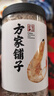 方家铺子六星淡干虾皮120g 无盐无添加儿童可打虾粉 虾米海米仁 紫菜汤 实拍图
