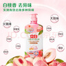 立白洗洁精莓果1kg白桃1kg*2 A类果蔬奶瓶洗洁剂洗碗液洗涤去油除味   实拍图