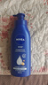 妮维雅（NIVEA）孙颖莎同款保湿防干燥身体乳男士女士深润滋养乳液400ml 实拍图