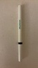 悦诗风吟（innisfree）眉笔三角形3#深棕色0.25g防水汗定型送女友礼物 实拍图