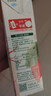 汇源100%苹果汁礼盒装果汁饮料1Lx6盒节日送礼宴请果蔬汁饮料聚餐畅享 实拍图