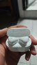 华为长续航蓝牙耳机 FreeBuds SE 2 40小时长续航 快速充电 蓝牙5.3适用于苹果/安卓手机白 实拍图