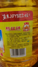 鲁花 食用油 物理压榨 葵花仁油6.18L  实拍图