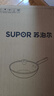 苏泊尔（SUPOR）不粘锅炒锅家用耐磨炒菜锅无油烟平底锅28CM煎炒锅燃气电磁炉通用 实拍图