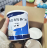 【原研进口】[安素] 肠内营养粉剂(TP)400g/罐 24盒装 实拍图