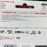 闪迪（SanDisk）256GB TF(MicroSD)内存卡 4K极速金卡A2 V30 U3行车记录仪 运动相机无人机 监控存储卡 读190MB/s 实拍图