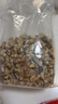 三只松鼠有机核桃仁500g/袋 云南特产每日坚果炒货免剥果仁休闲零食 实拍图