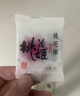 东阿阿胶桃花姬阿胶糕75g*3礼盒装即食送妈妈礼物送长辈女营养品滋养好礼 实拍图