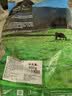 银蕨农场（SILVER FERN FARMS）新西兰进口草饲原切牛腱子肉900g新鲜冷冻牛肉湿式熟成 牛腱子肉900g*2袋 实拍图