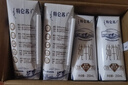 蒙牛特仑苏纯牛奶250ml*16盒 家庭早餐 送礼盒装 实拍图
