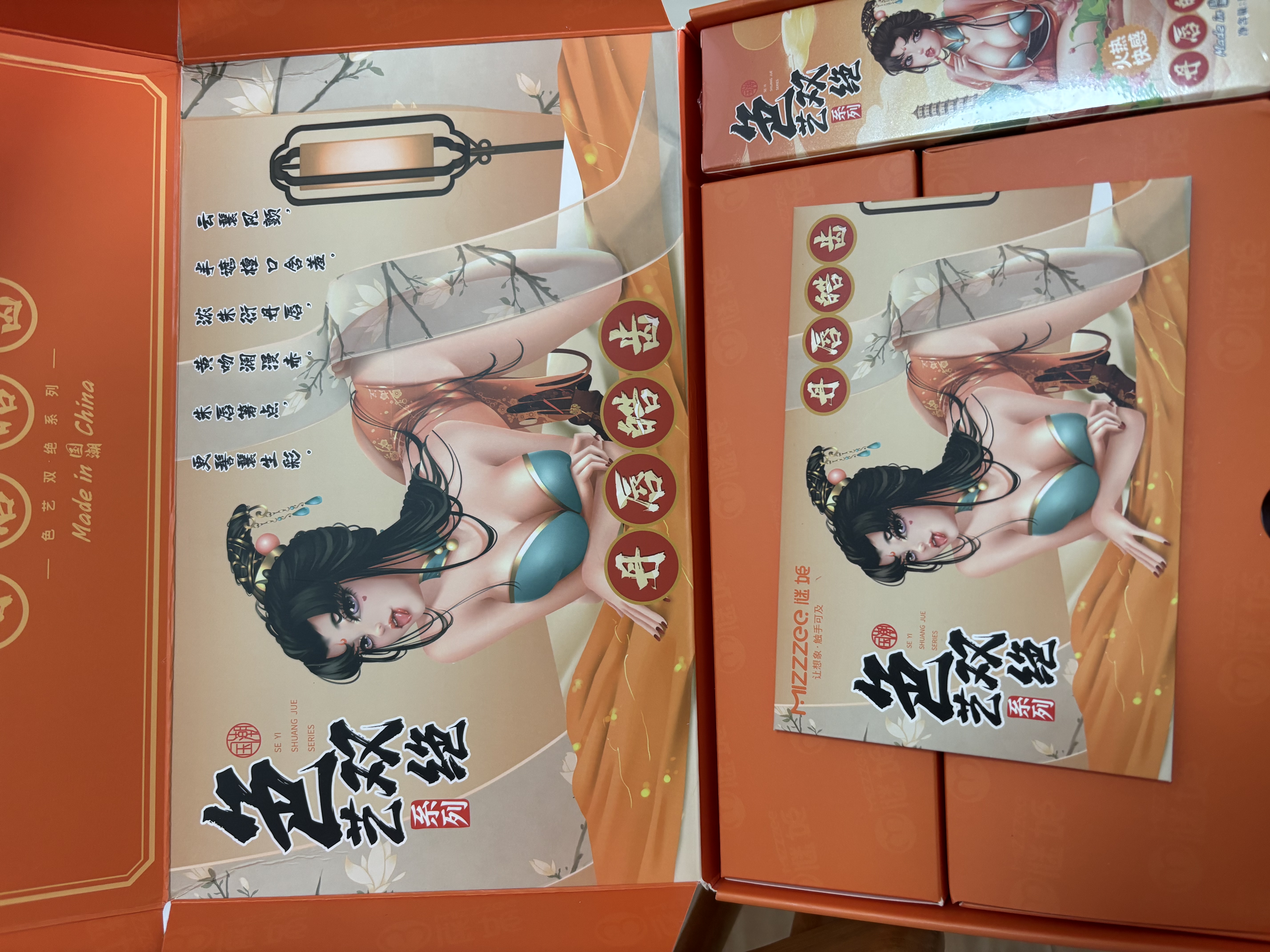 谜姬飞机杯真实之口爱倒模自慰器男实体仿硅胶非充气半身娃娃名器倒膜 实拍图