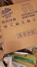 维达（Vinda）有芯卷纸 蓝色经典4层200克*27卷 高克重卫生纸 厕纸纸巾整箱 实拍图