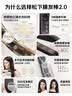 松下（Panasonic）纳诺怡膜发棒2.0直板夹防烫发棒夹板短发不伤发质送女生便携生日礼物EH-HN10 实拍图