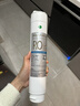 碧云泉官方直发原装G7系列官方净水器/RT510/R510/R506/R509/R5/R505滤芯原厂原装MC121/R123/QC111弱碱 G7系列通用【2号滤芯】 实拍图