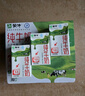 蒙牛全脂纯牛奶250ml*21盒 早餐健身伴侣 实拍图