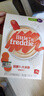 小皮（Little Freddie）有机益生菌高铁果蔬米粉胡萝卜味160g*1盒6月+婴儿米糊宝宝米粉 实拍图