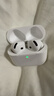 Apple/苹果 AirPods 4(支持主动降噪)搭配无线充电盒(USB-C)苹果耳机 蓝牙耳机适用iPhone/iPad 四代 实拍图