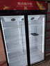 格点大容量饮料柜商用冰柜直冷藏展示柜酒水柜纯风冷无霜保鲜柜超市玻璃门冰箱立式啤酒柜 大双门加深款纯风冷 无霜数显豪华款 实拍图