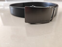 海澜之家男士皮带自动扣真牛皮腰带生日时尚新款礼物送男友老公爸爸潮 实拍图