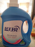 蓝月亮 深层洁净洗衣液 自然清香 3kg/瓶 高效除螨 强效去污 实拍图