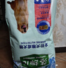 麦富迪狗粮 藻趣儿狗粮成犬粮牛肉螺旋藻 均衡营养15kg/30斤 实拍图
