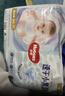 好奇（Huggies）金装拉拉裤XXL74(15kg以上)尿不湿【速干不易红】 实拍图