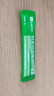 Keep羽衣甘蓝粉 高膳食纤维蔬菜青汁即溶冲饮代餐粉 3g*30条*3盒 实拍图