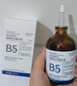 dyeyB5毛孔收缩精华液去黑头痘痘粉刺毛孔粗大痘印保湿母亲节100ml 实拍图