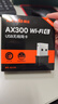 Tenda腾达 WiFi6免驱动usb无线网卡台式机专用 wifi接收器台式电脑笔记本主机网络wifi发射 内置天线 实拍图