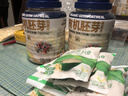 阴山优麦有机胚芽裸燕麦片1080g 高蛋白 膳食纤维 即食 零添加糖 营养早餐 实拍图