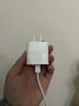 Apple/苹果 20W USB-C充电器  type-c充电器苹果手机充电器原装手机快充头 苹果17手机充电器 实拍图