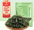 鲜窝窝 万年青菜干300g 凉拌嫩菜心油冬菜芯干货 火锅食材脱水蔬菜干菜 实拍图