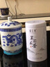 春上早茉莉花茶 新茶浓香型茉莉毛尖特级飘雪年货礼盒茶叶罐装125g 实拍图