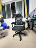 锦汐 电脑椅家用办公椅子靠背人体工学椅学习转椅老板座椅游戏电竞椅 【可后躺+乳胶】黑框黑网-焕新款 实拍图