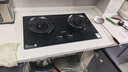 苏泊尔（SUPOR）燃气灶煤气灶双灶具灶家用防爆灶防锈炉头5.2kW70%高热效一级能效合金钢材面板JZT-Z-DF1max天然气 实拍图